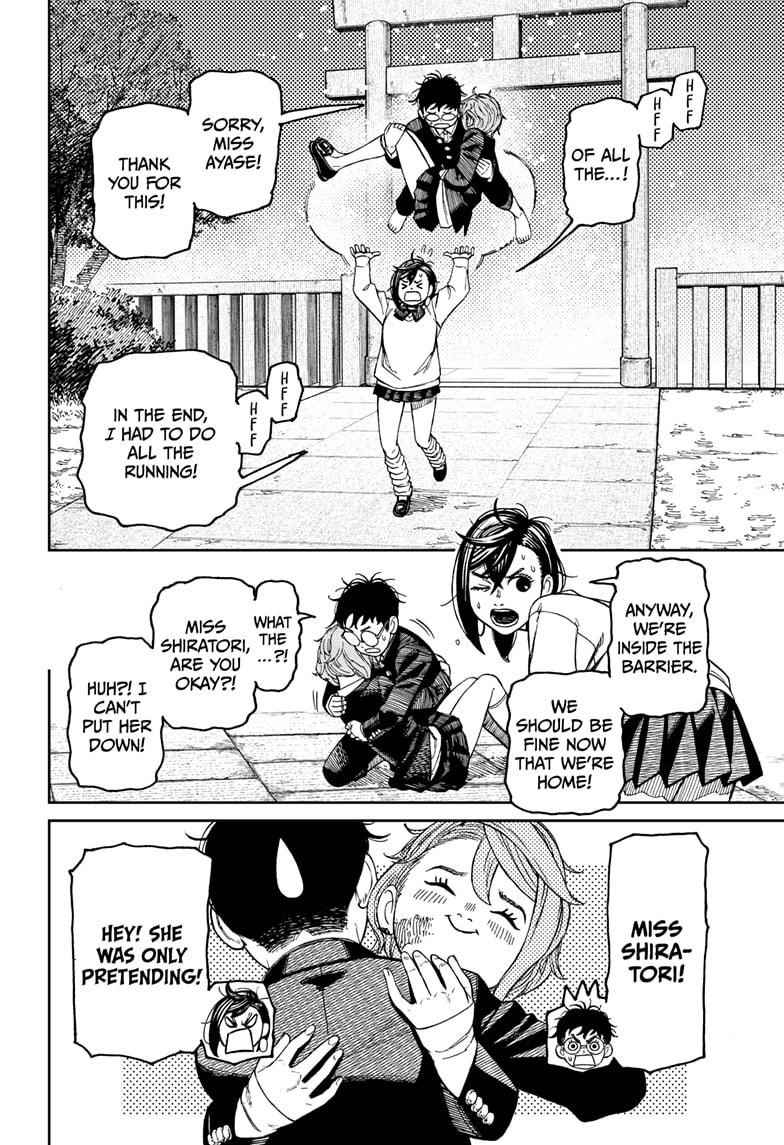 Chapter 67 Image(14)