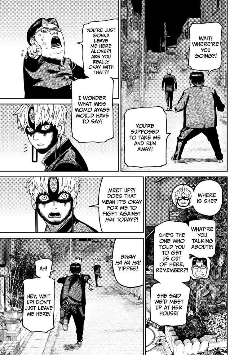 Chapter 67 Image(5)