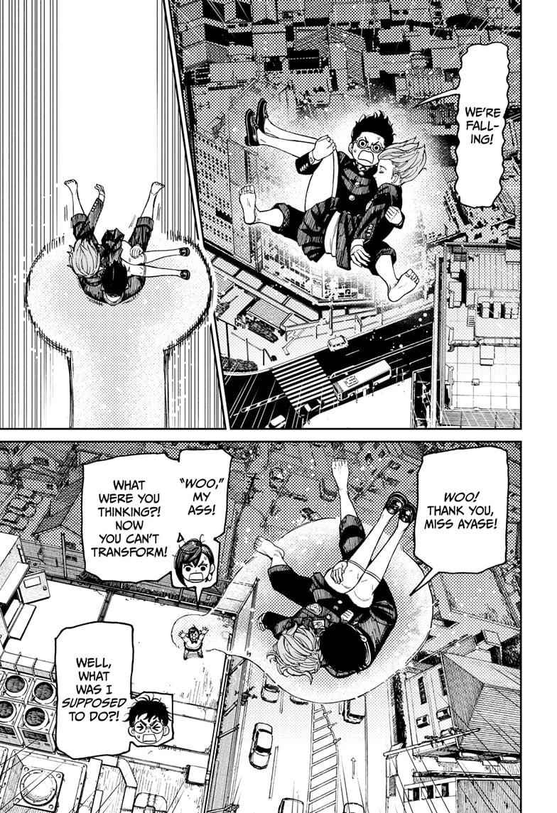 Chapter 67 Image(11)