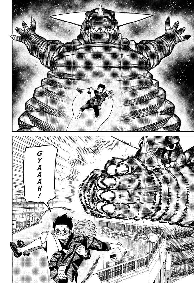 Chapter 67 Image(12)