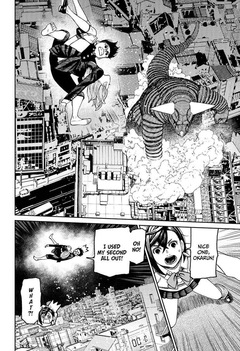 Chapter 67 Image(10)