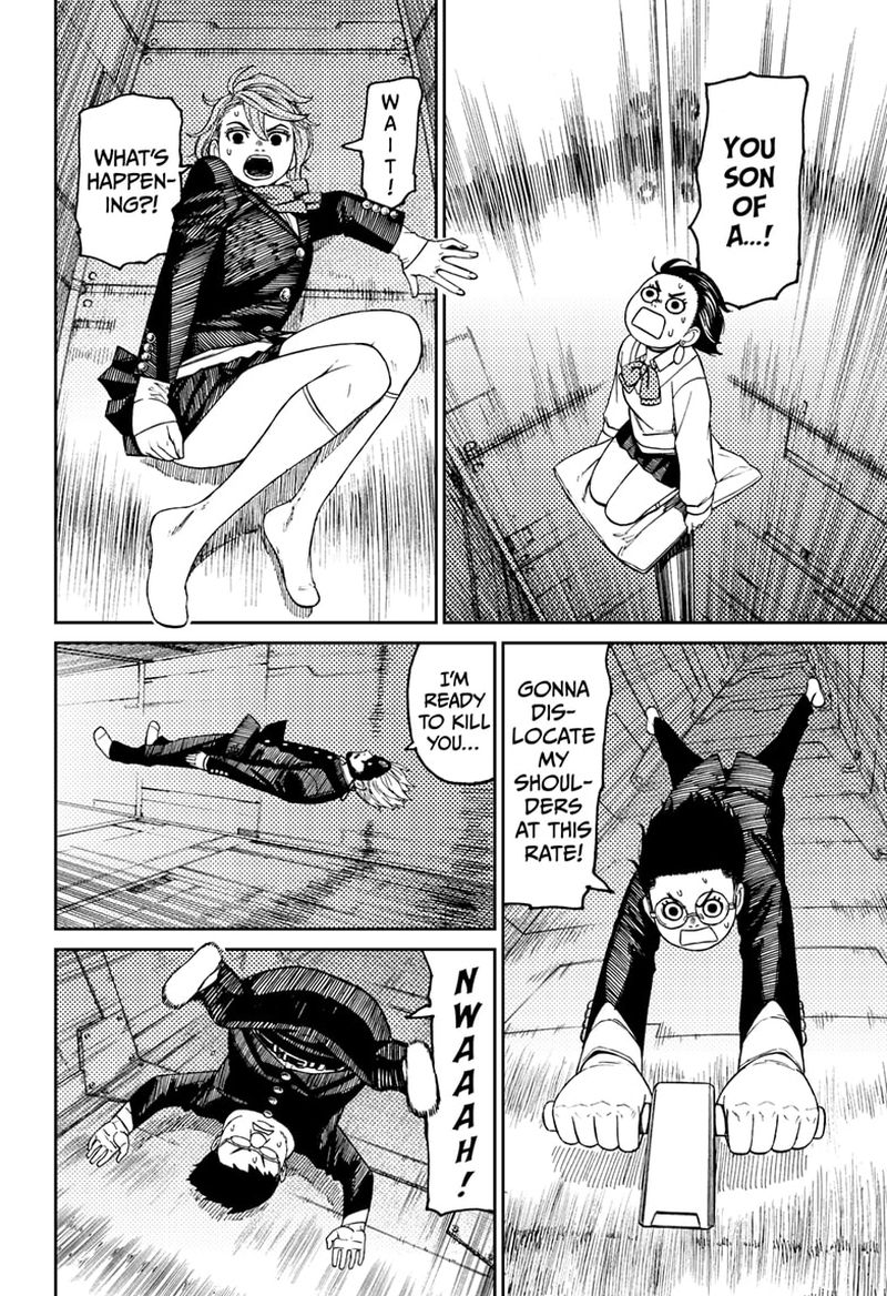 Chapter 68 Image(9)