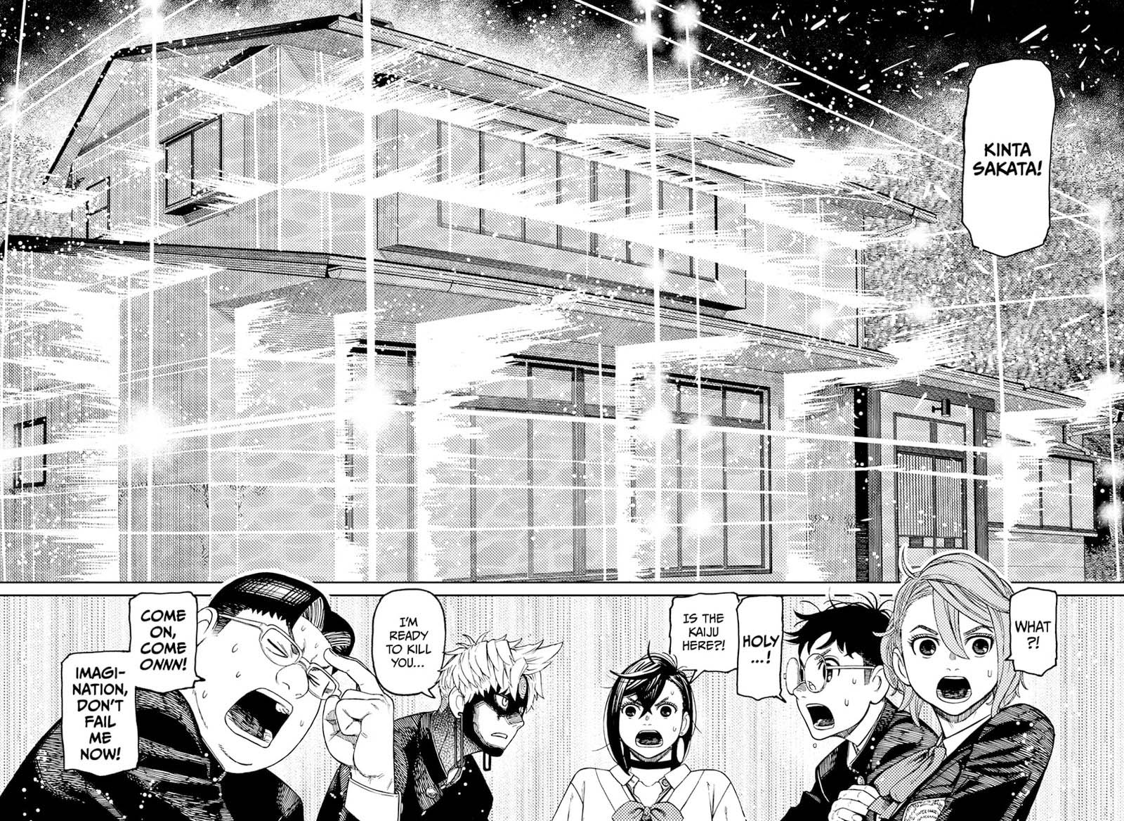 Chapter 68 Image(6)