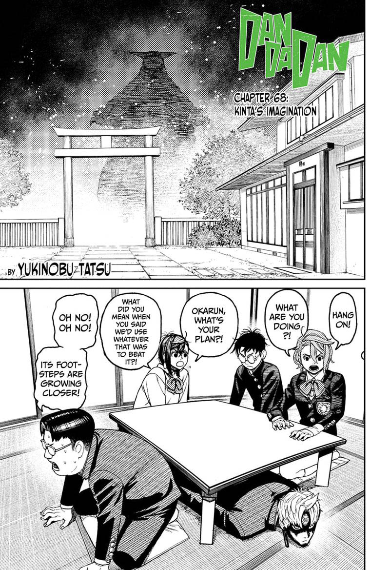Chapter 68 Image(1)