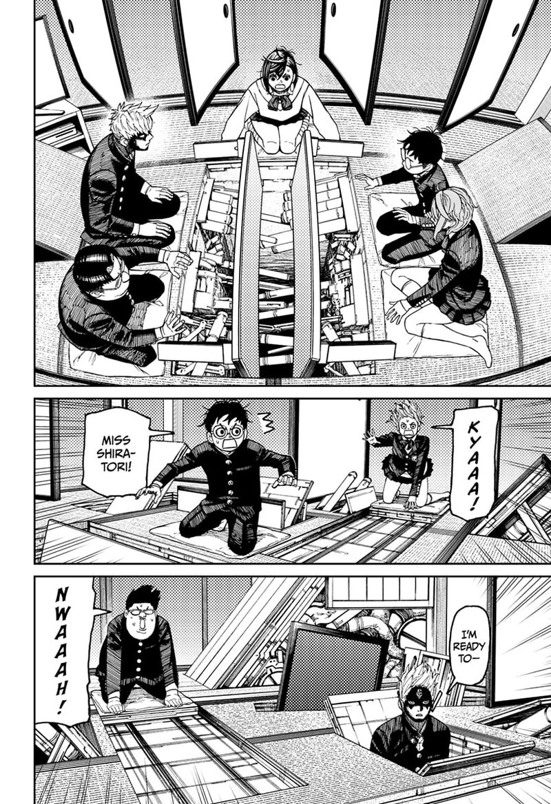 Chapter 68 Image(7)