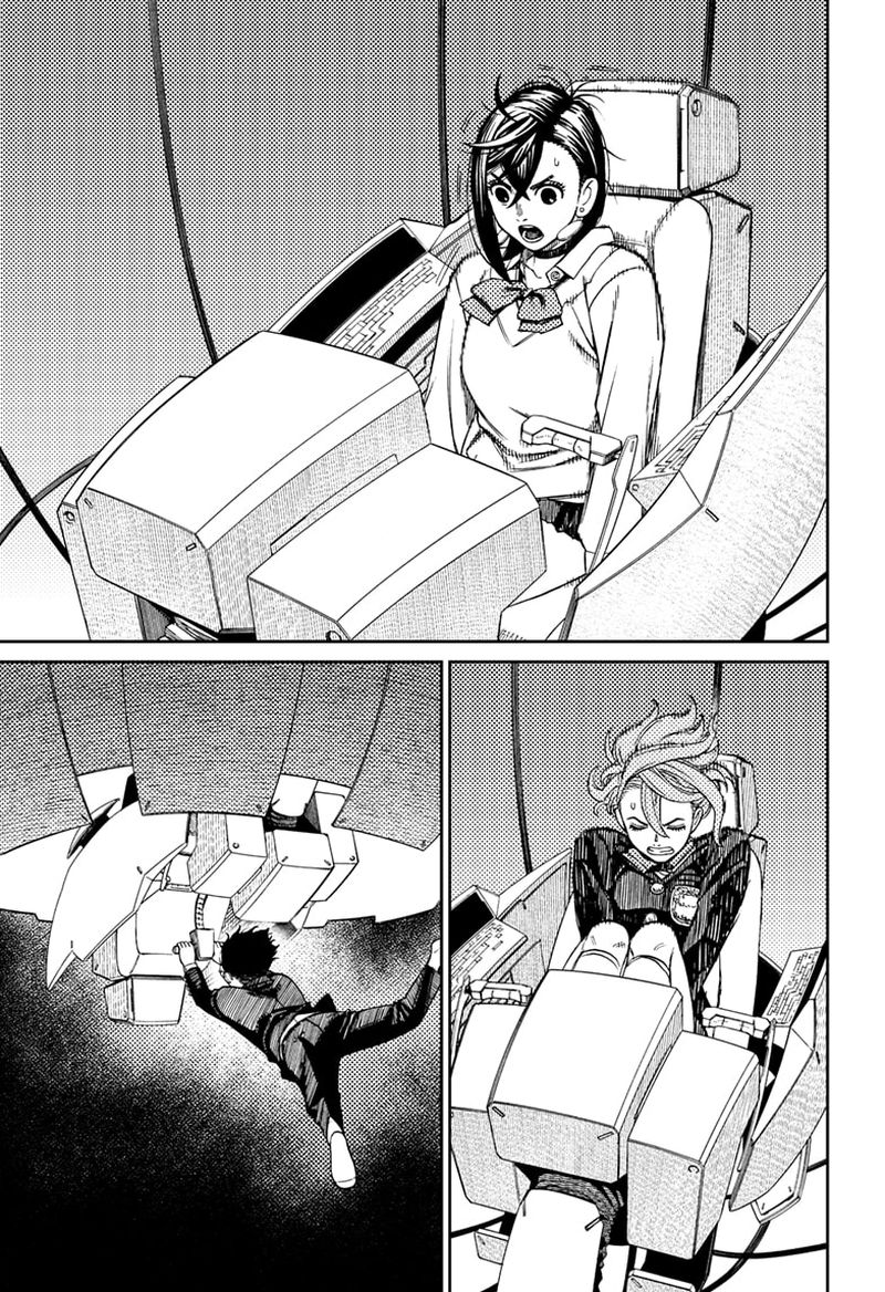 Chapter 68 Image(10)