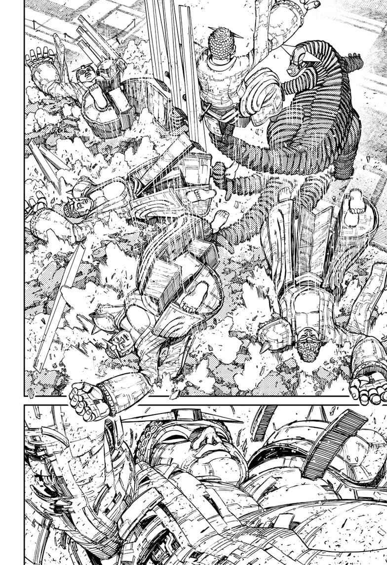 Chapter 69 Image(8)