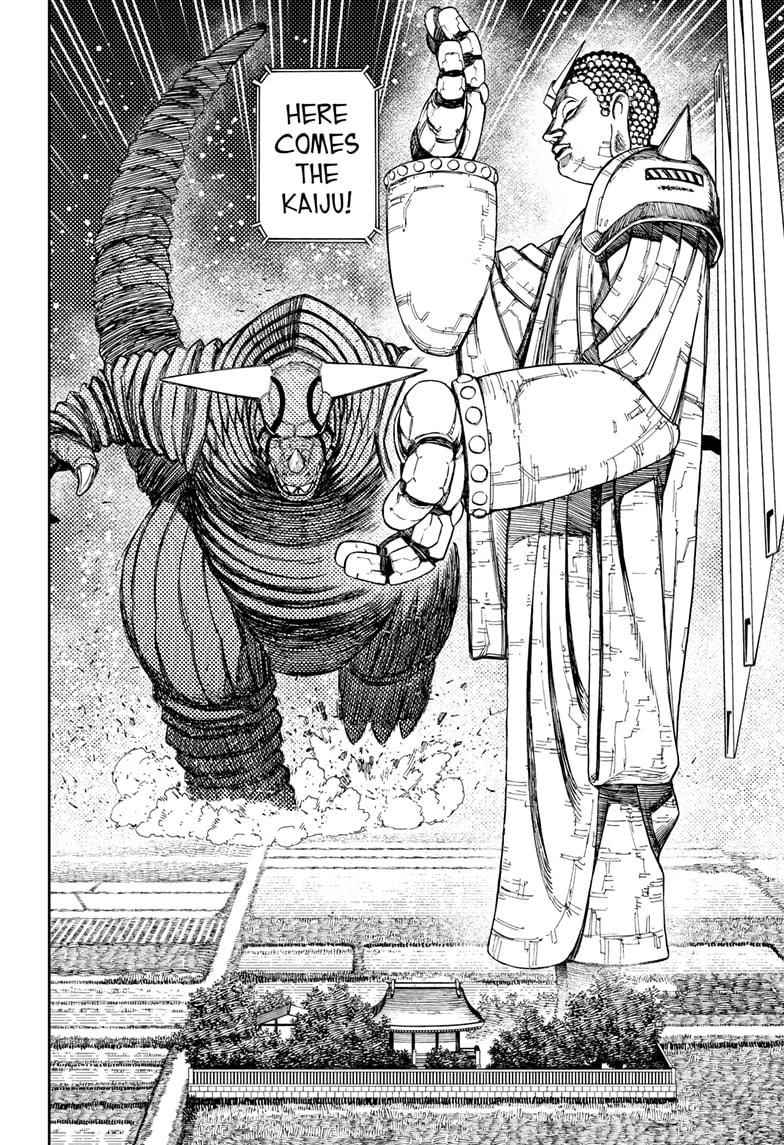 Chapter 69 Image(2)