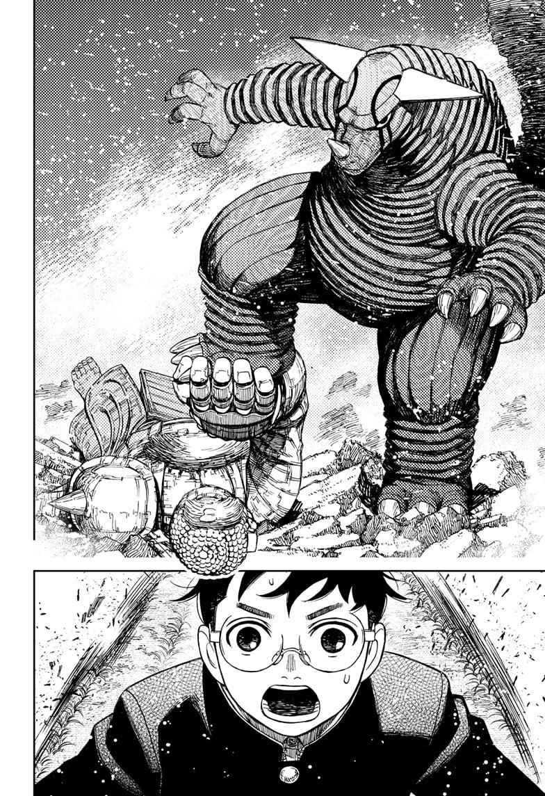 Chapter 69 Image(16)
