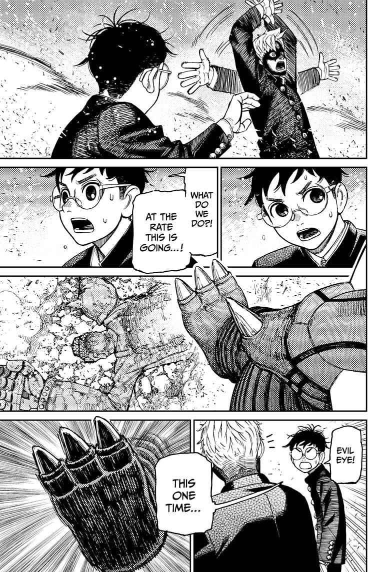 Chapter 69 Image(15)