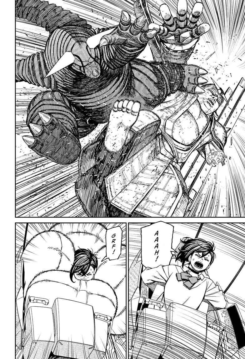 Chapter 69 Image(6)