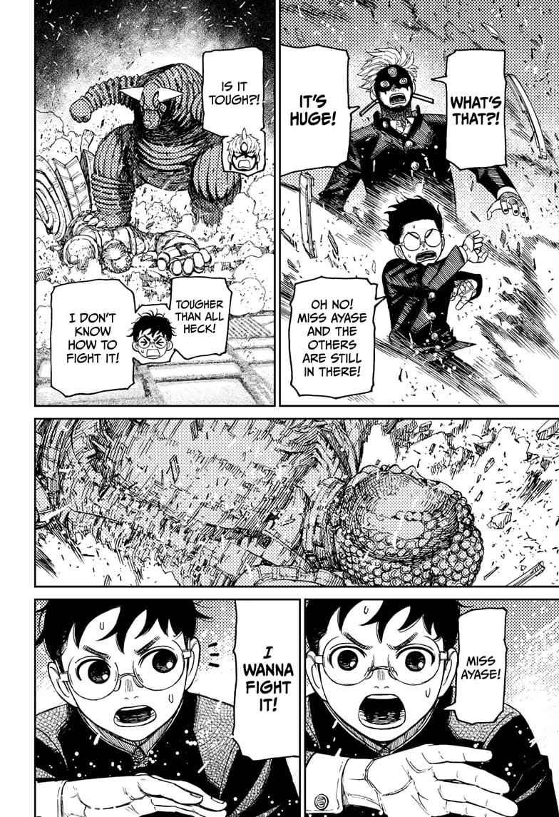 Chapter 69 Image(14)