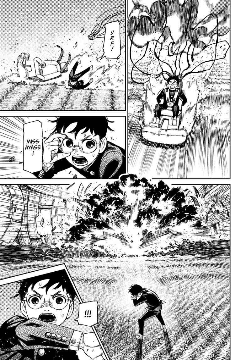 Chapter 69 Image(11)