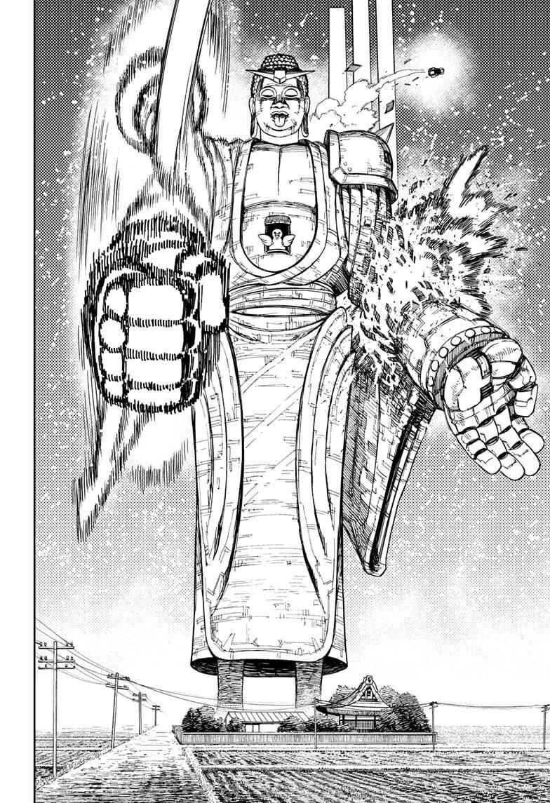 Chapter 69 Image(4)