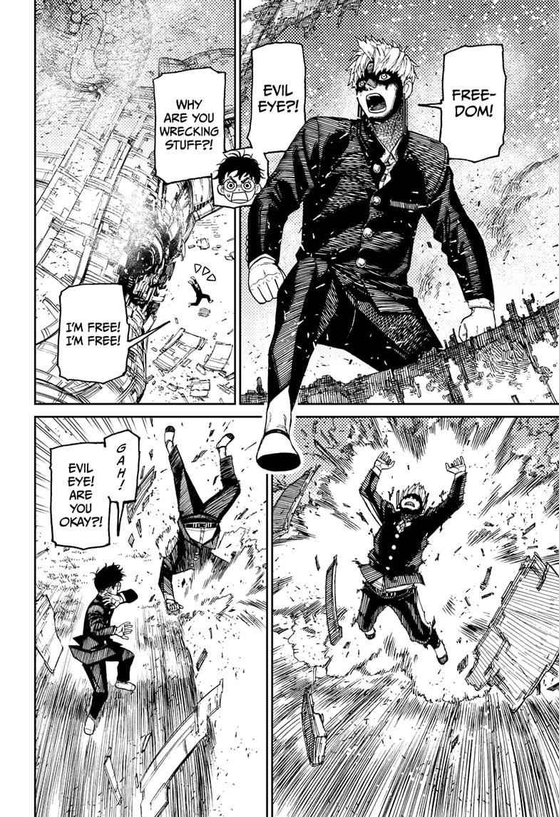 Chapter 69 Image(12)