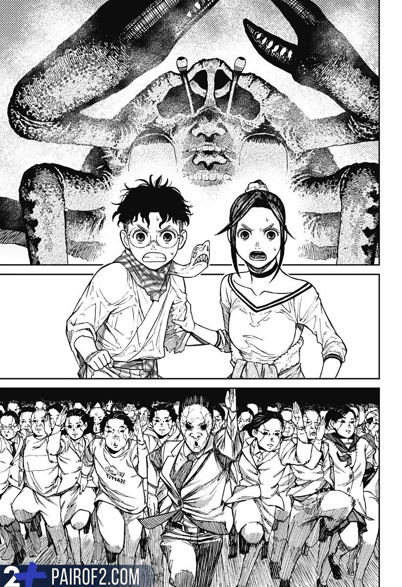 Chapter 7 Image(2)