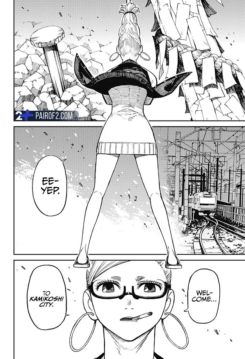 Chapter 7 Image(17)