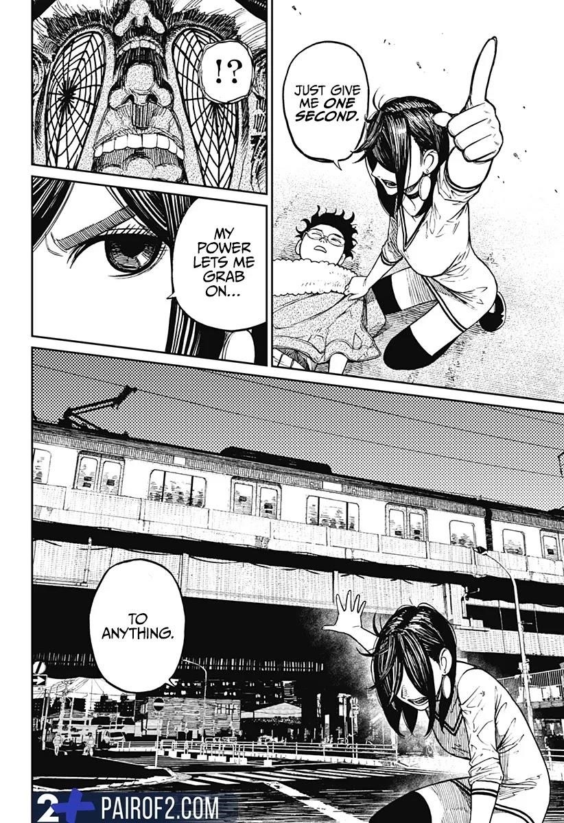 Chapter 7 Image(11)