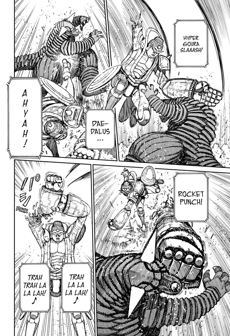 Chapter 70 Image(4)