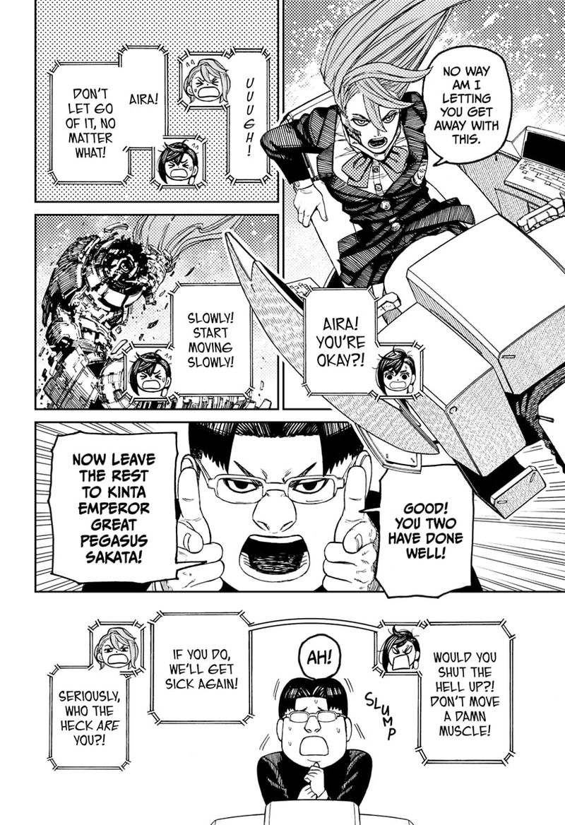 Chapter 70 Image(16)