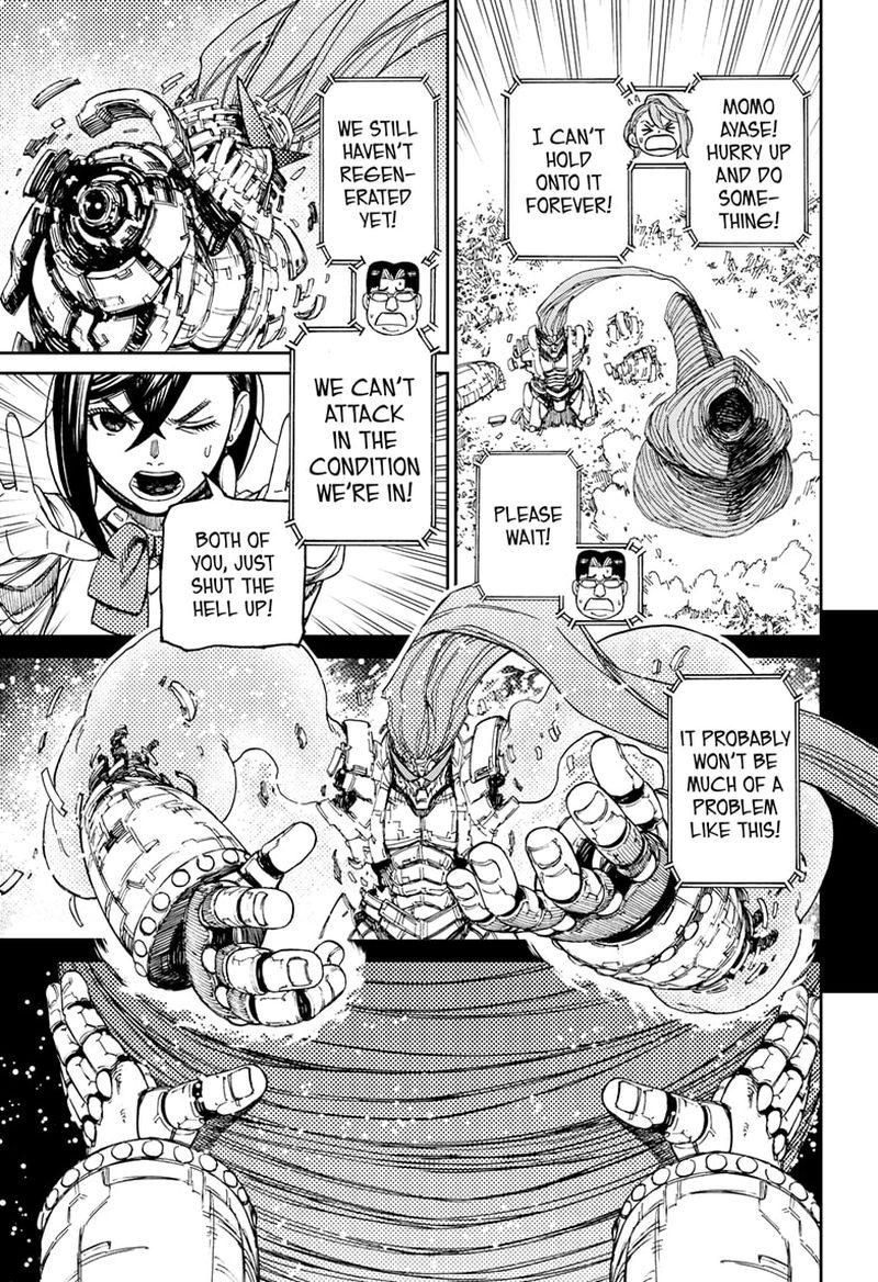 Chapter 70 Image(17)