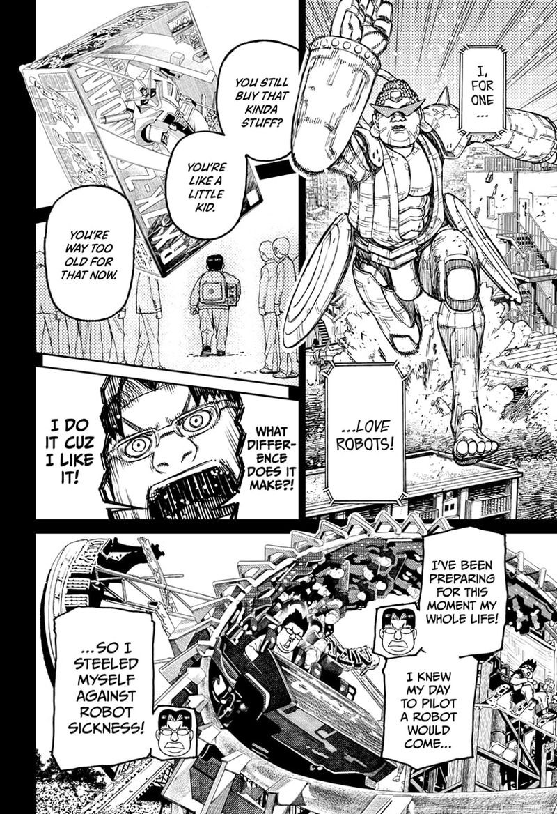 Chapter 70 Image(6)