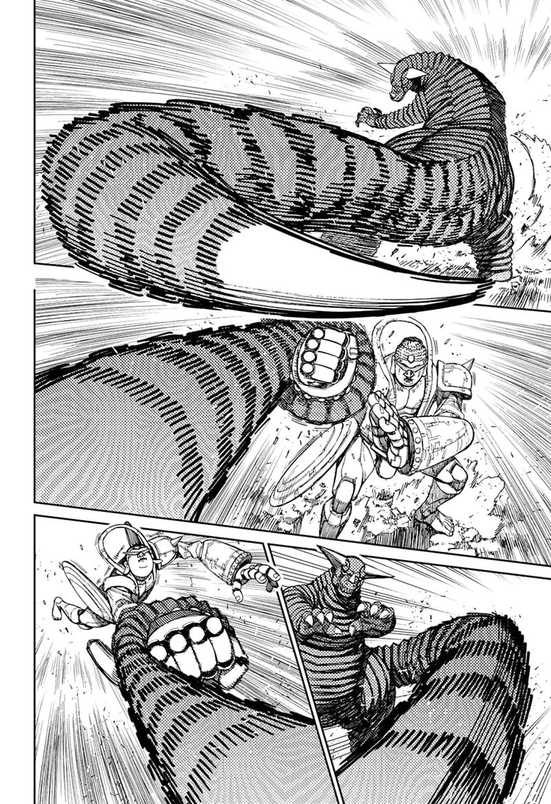 Chapter 70 Image(2)