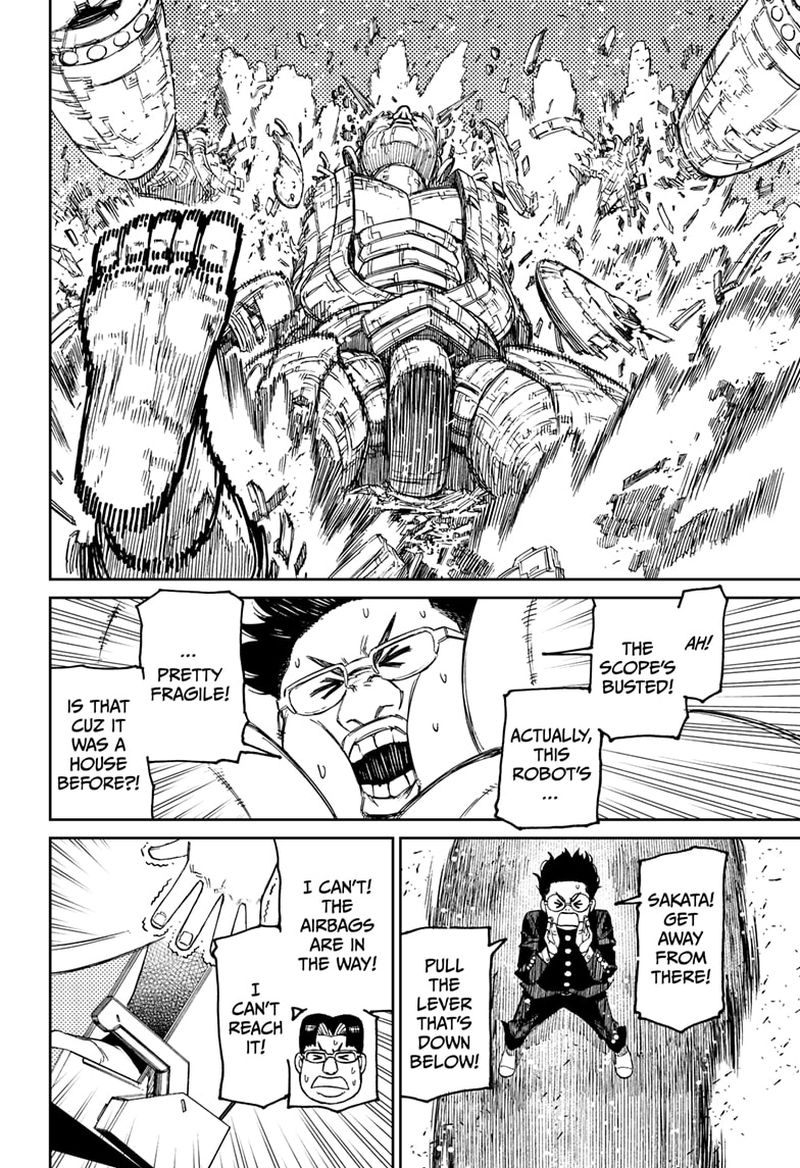 Chapter 70 Image(12)