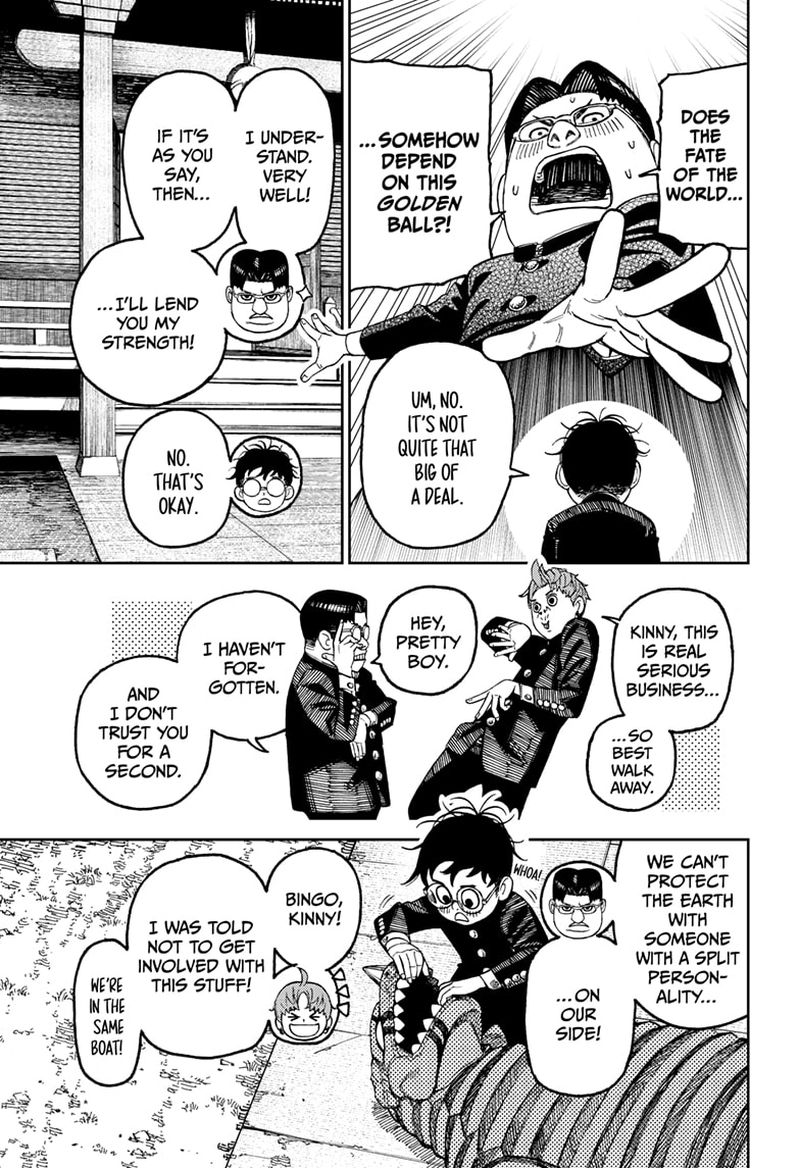 Chapter 71 Image(11)
