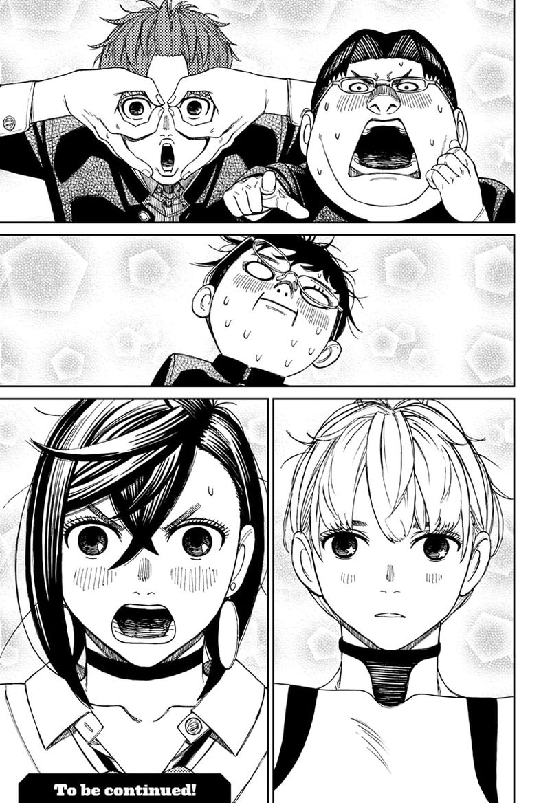 Chapter 71 Image(19)