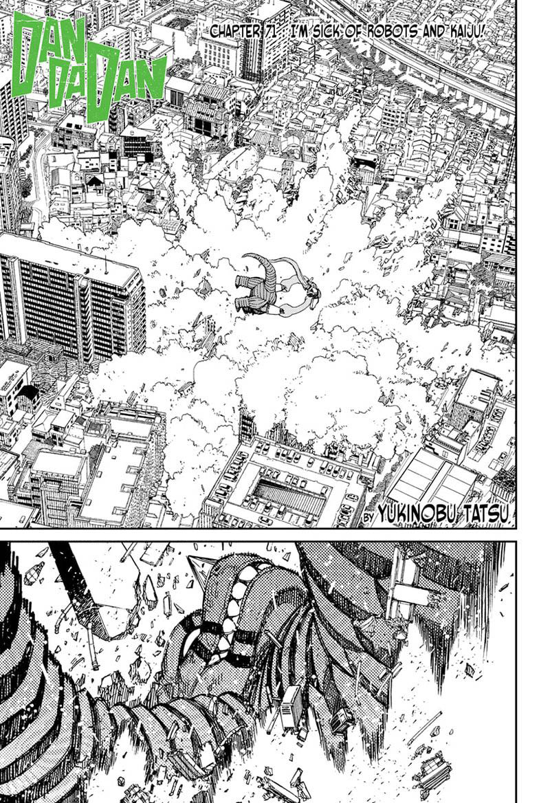 Chapter 71 Image(1)