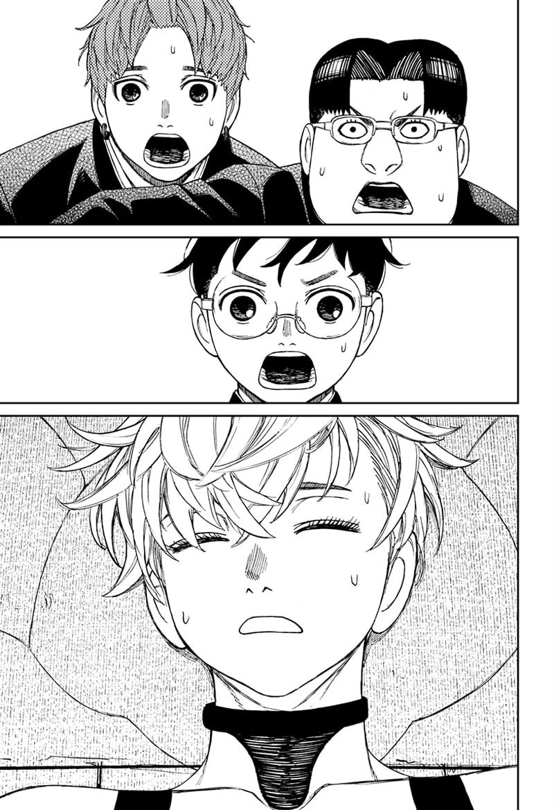 Chapter 71 Image(15)