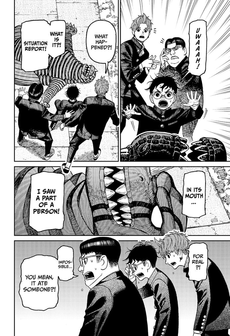 Chapter 71 Image(12)