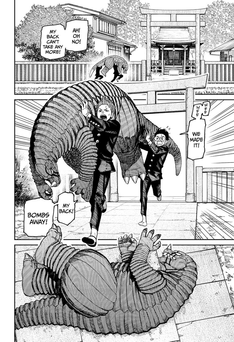 Chapter 71 Image(8)