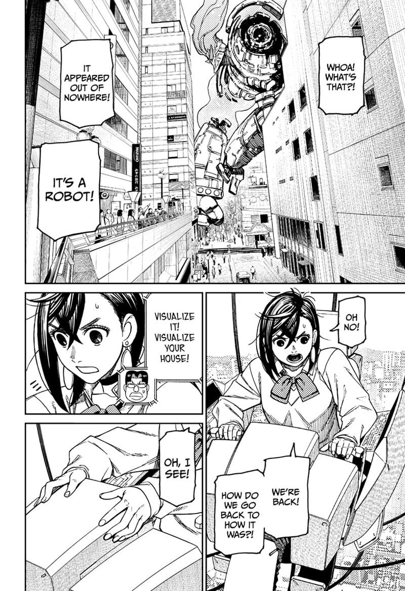Chapter 71 Image(4)