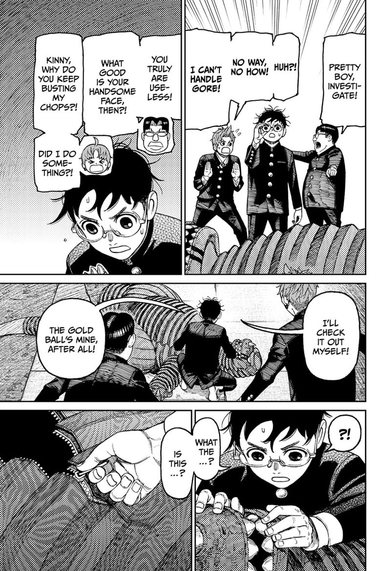 Chapter 71 Image(13)