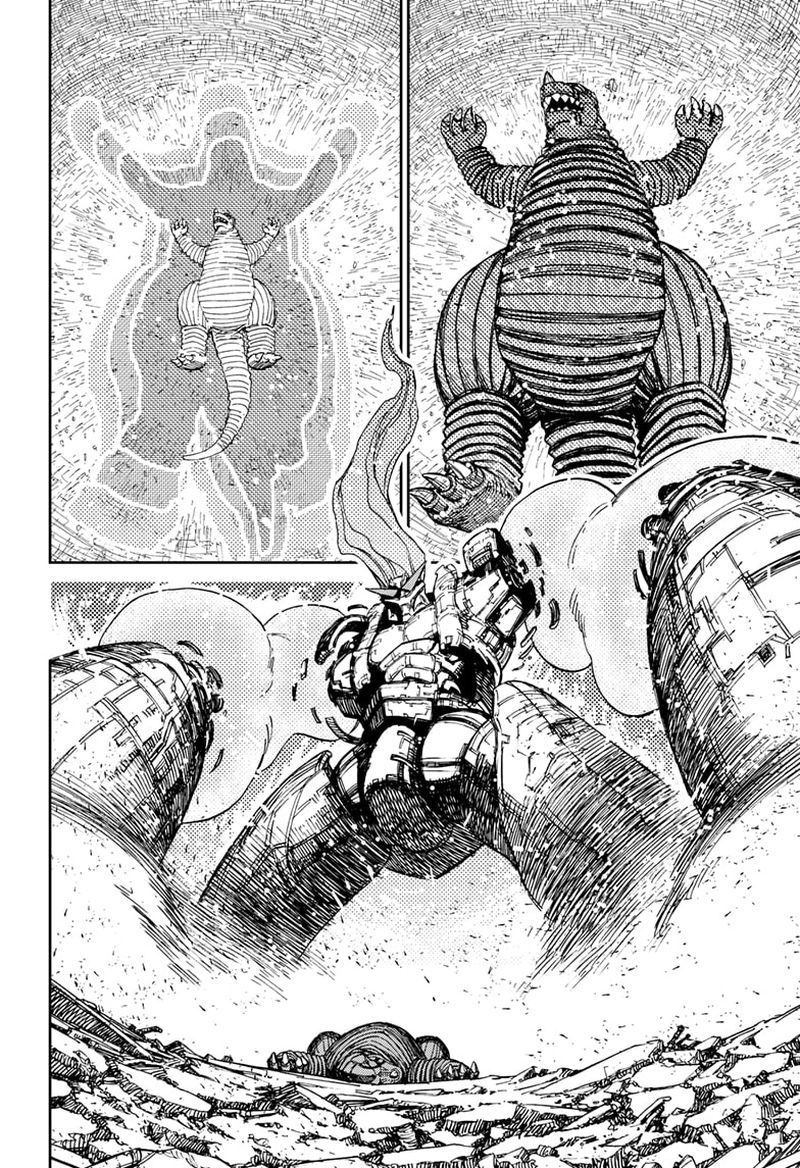 Chapter 71 Image(2)
