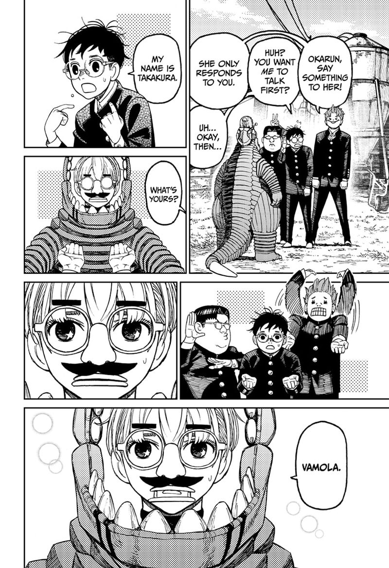 Chapter 72 Image(12)