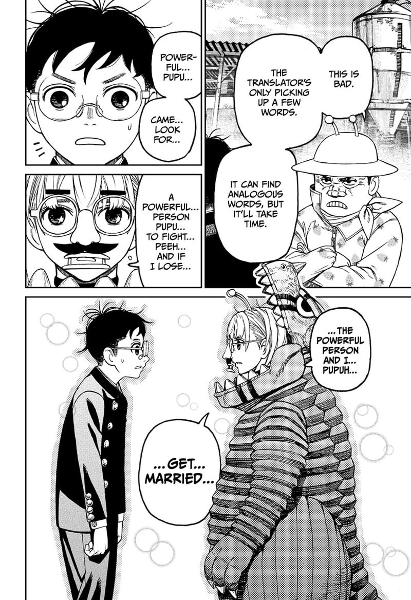 Chapter 72 Image(14)