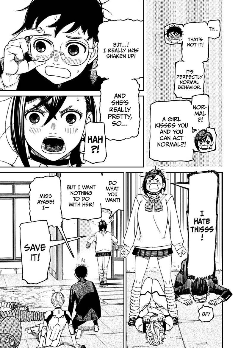 Chapter 72 Image(5)