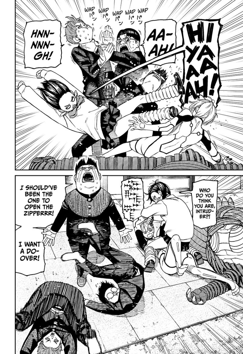 Chapter 72 Image(2)