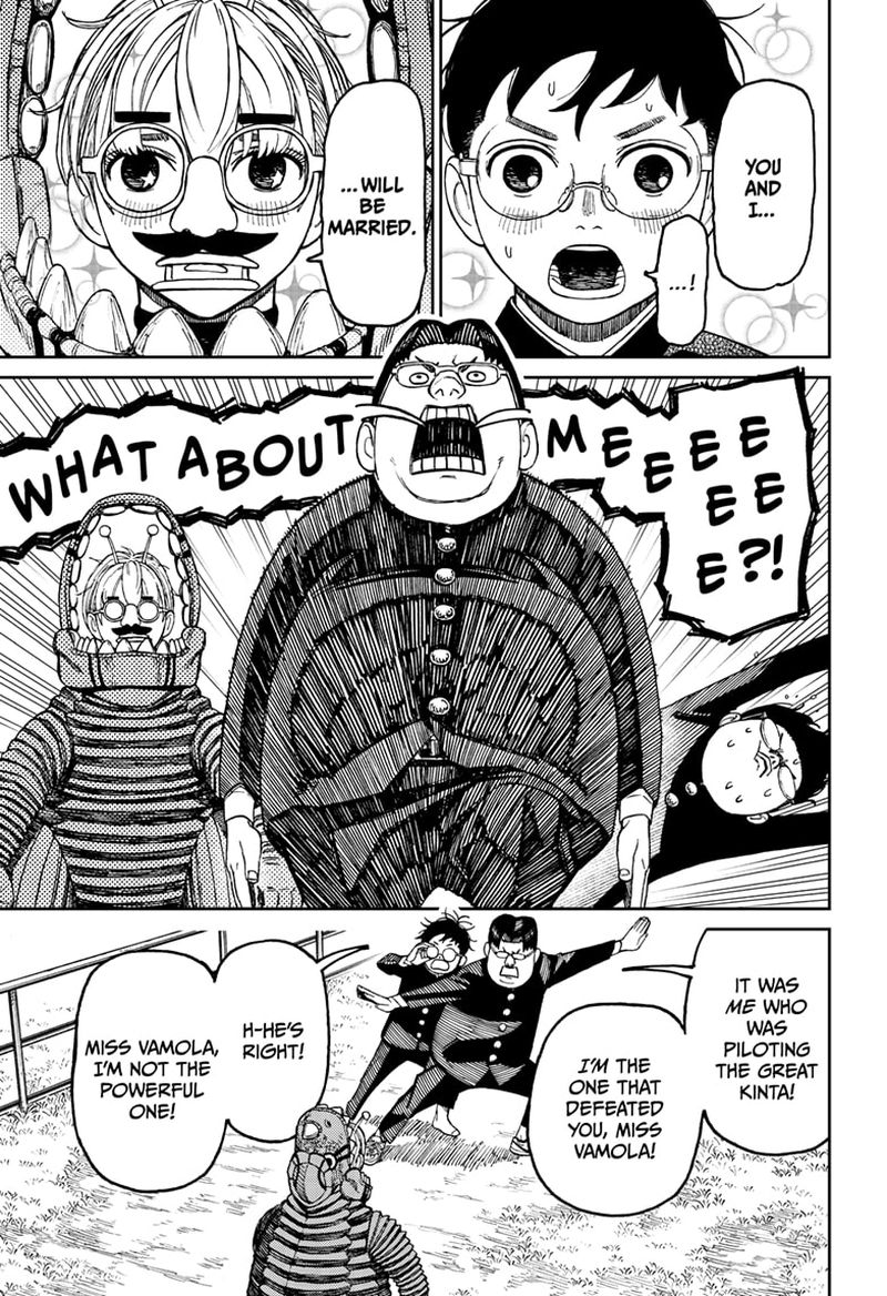 Chapter 72 Image(15)