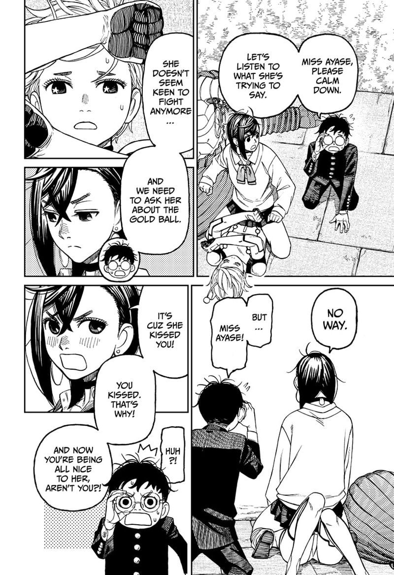 Chapter 72 Image(4)