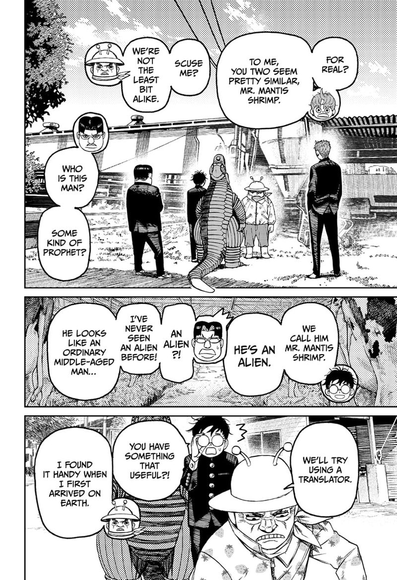 Chapter 72 Image(10)
