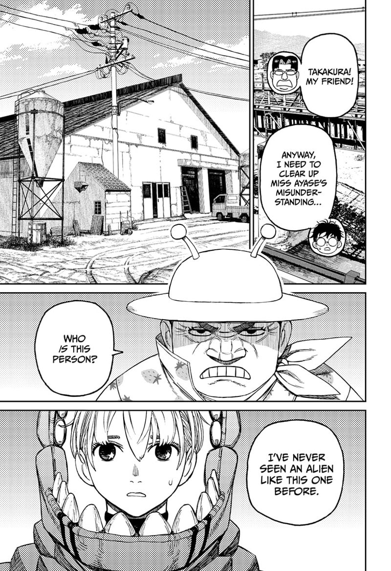 Chapter 72 Image(9)