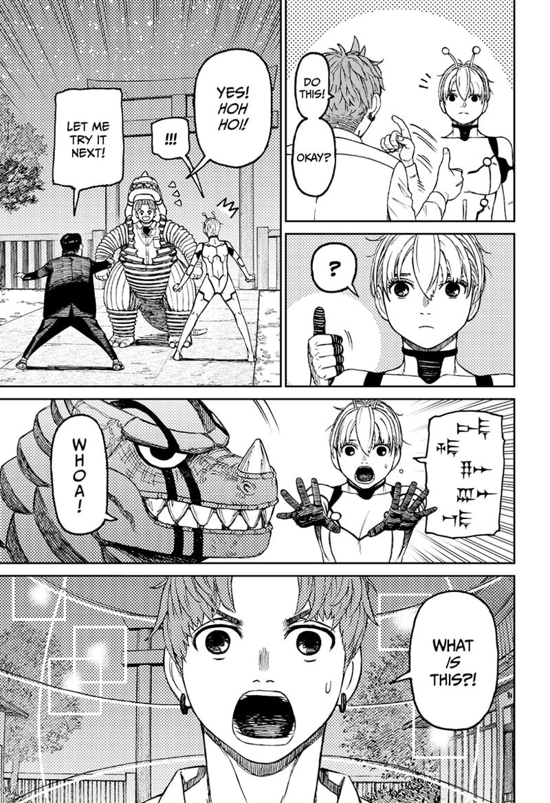 Chapter 73 Image(16)