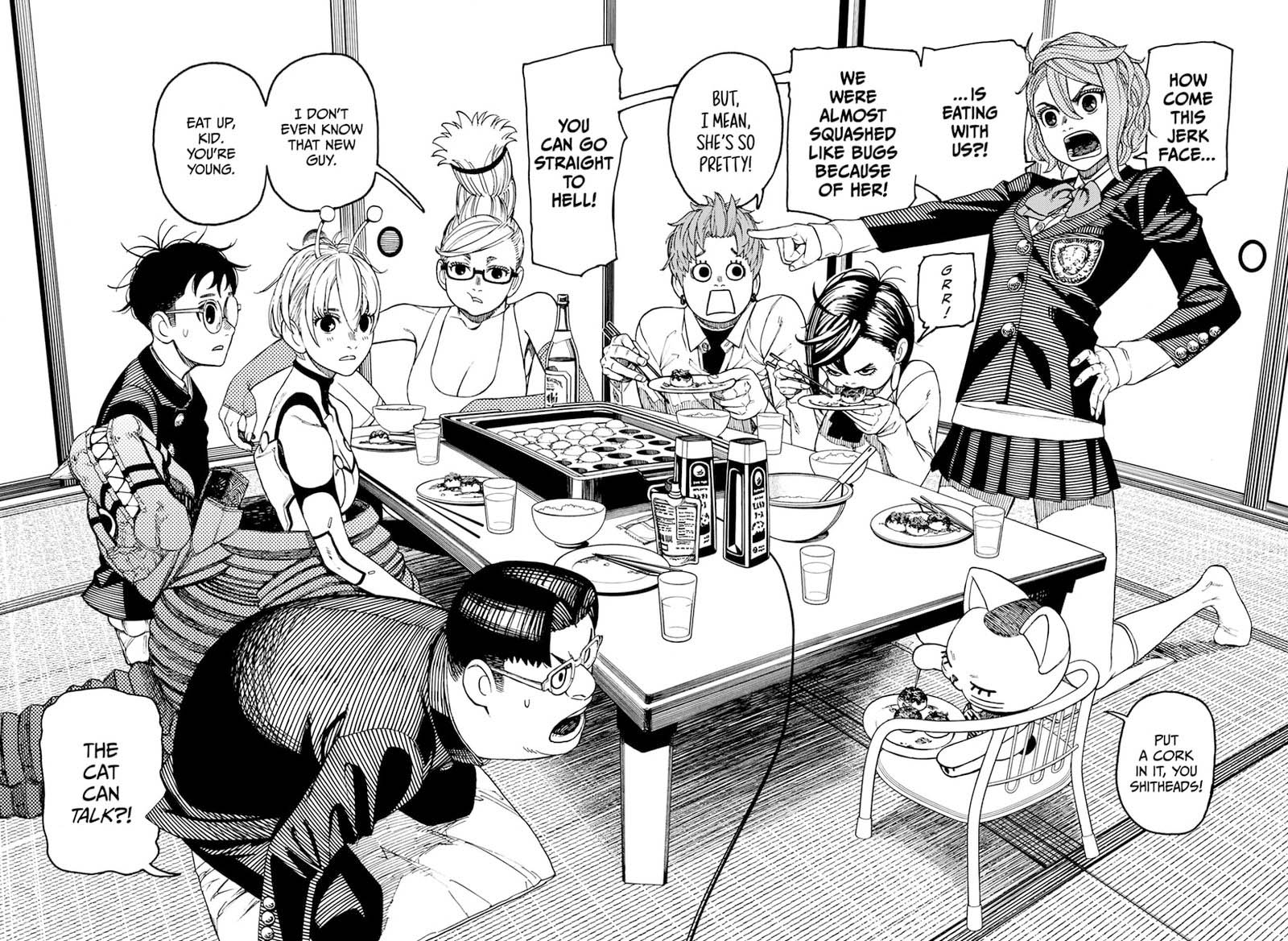 Chapter 73 Image(2)