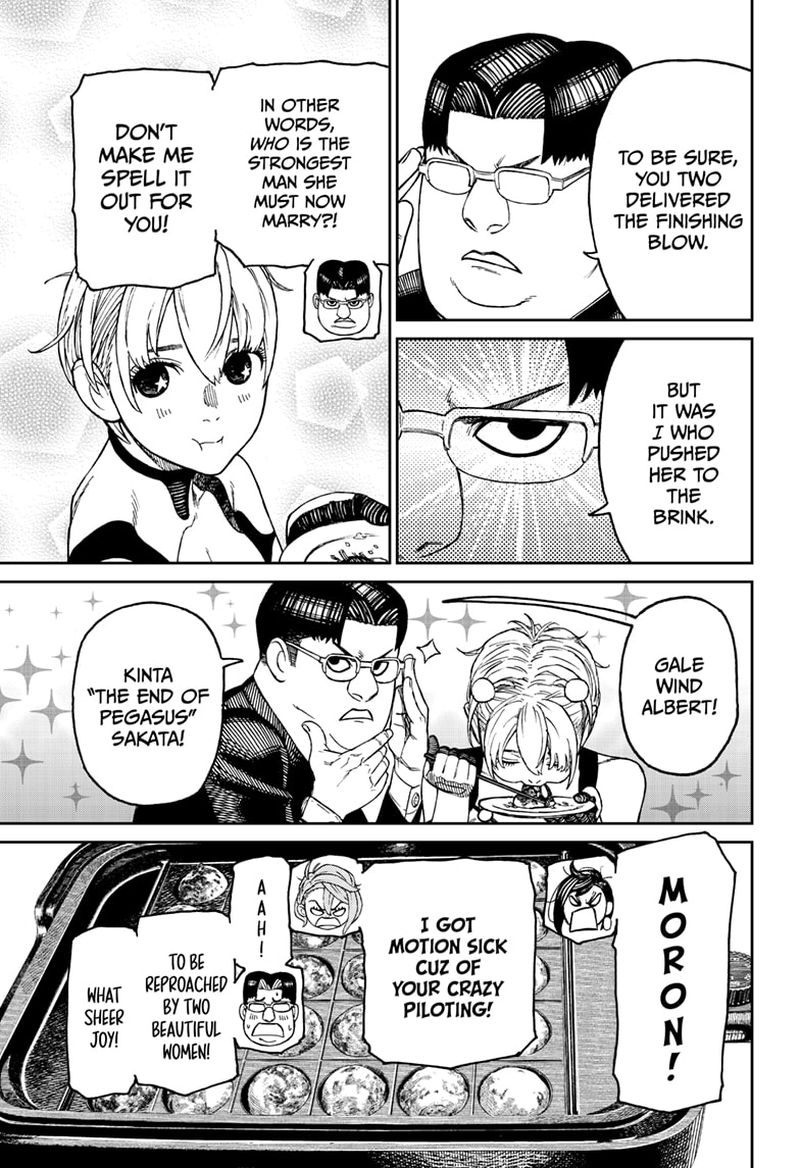 Chapter 73 Image(6)
