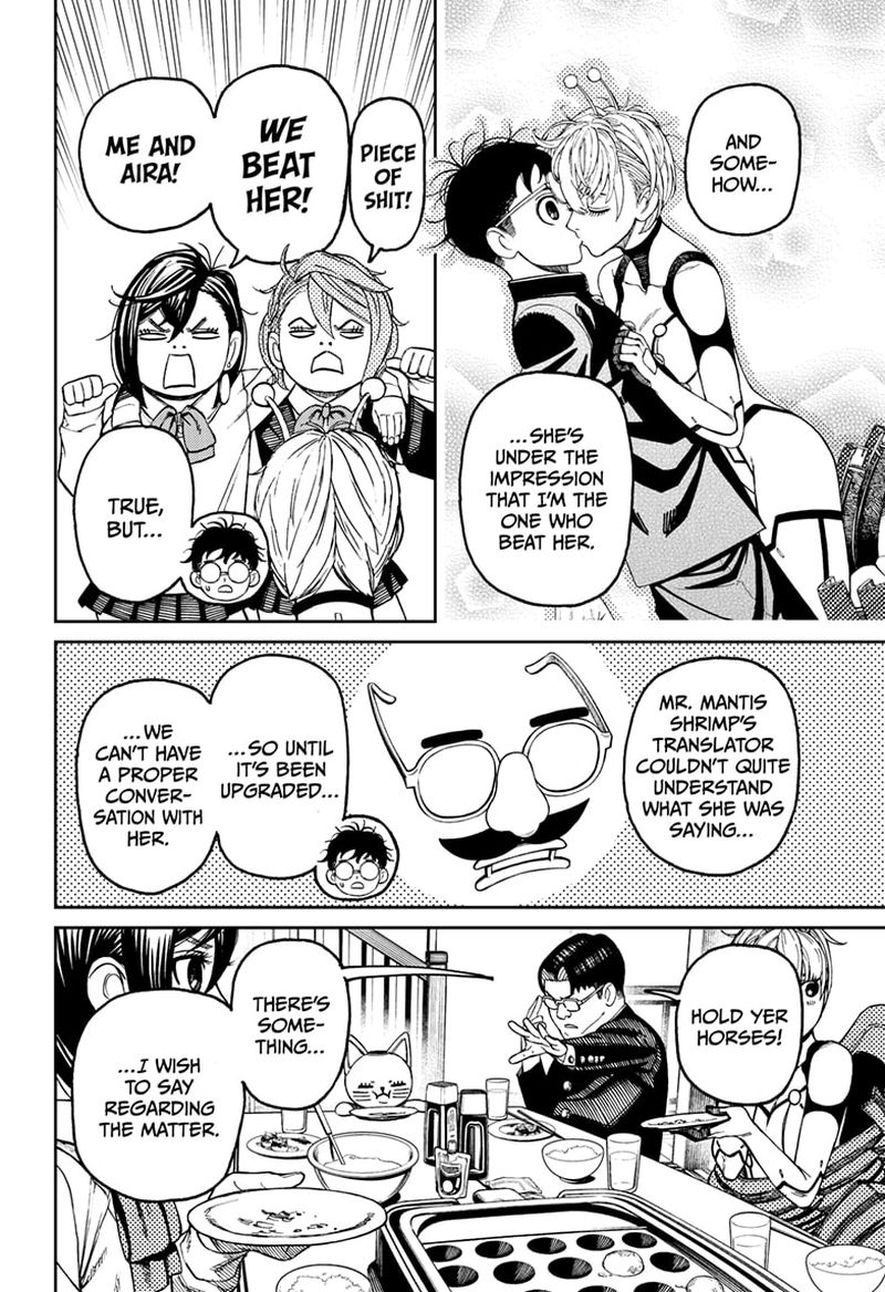 Chapter 73 Image(5)