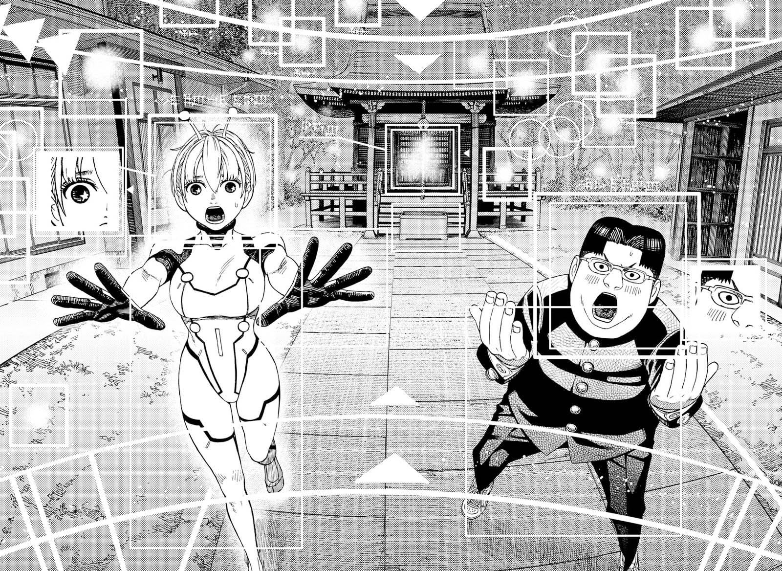 Chapter 73 Image(17)